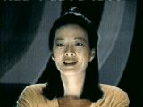 Botânica Keiko O´Brien